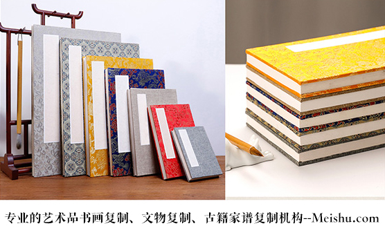 兴仁县-艺术品宣纸印刷复制服务，哪家公司的品质更优？