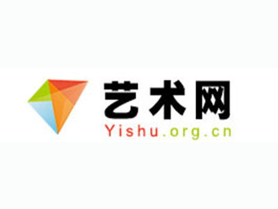 兴仁县-中国书画家协会2017最新会员名单公告